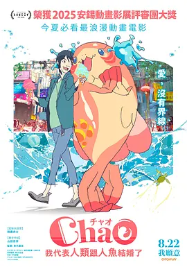 肉丸41992