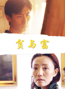 肉丸41992